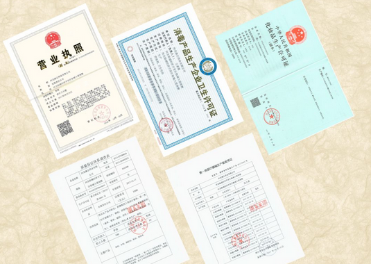 膏药加工 | 膏药旺季即将到来,各位老板准备好了吗?