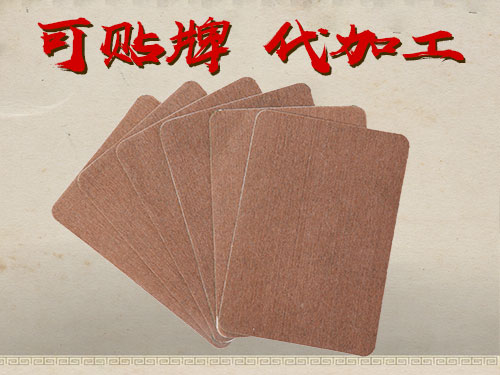 除了膏药，还有这七种方式预防骨质疏松