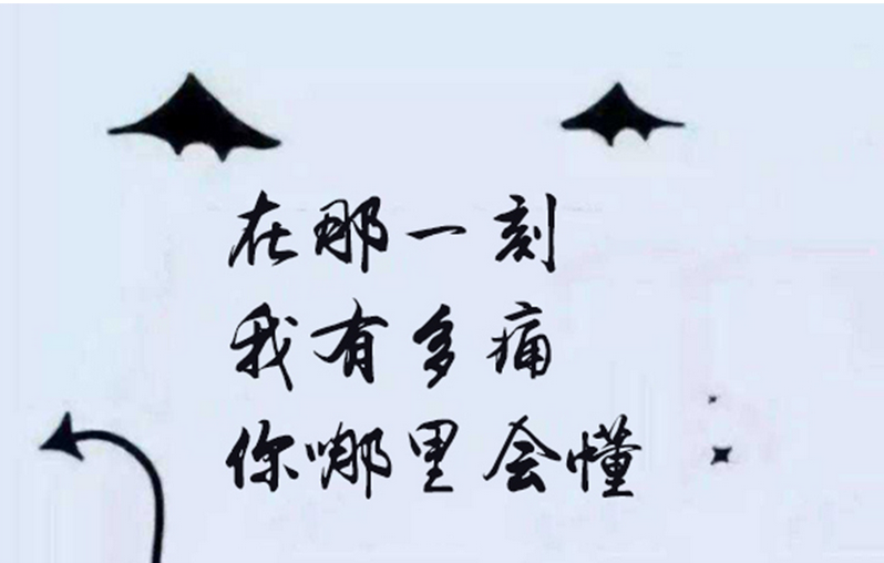 女用暖宫贴敷迎来颠覆性革命 